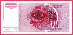 YUGOSLAVIA 10 DINARA 1990 UNC ÇİL
