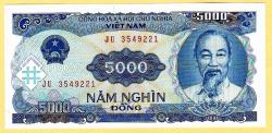LOT.5 » Vietnam 5000 Dong 1991 P 108 UNC (MZT 15 281) ÇİL