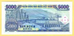 Vietnam 5000 Dong 1991 P 108 UNC (MZT 15 281) ÇİL