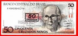 BRAZIL 50 Cruzados Novos, 1990, P-223, UNC (MZT 11 213) ÇİL