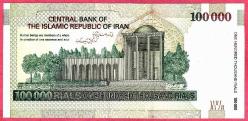 IRAN 100.000 RIYAL UNC (D171 1676) ÇİL