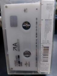 Koray Candemir Sade  - Nadir Kasetçilik Dükkan