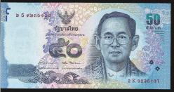 ** TAYLAND ( 50 * BAHT ) 2017 * 2  K - ÇİL