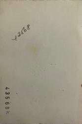 Yan profil poz veren kadın fotoğrafı .ORİJİNAL SİYAH & BEYAZ, 13x 8cm EBADINDA - 1940'LAR, 1950'LER, 1960'LAR ve 1970'LER