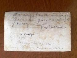 EMEL SAYIN'IN EŞİ İSMET KASAPOĞLU'NUN ORİJİNAL 5'Lİ FOTOĞRAF SETİ - SİYAH & BEYAZ - İSMET KASAPOĞLU ASKERLİK VAZİFESİ İÇİN YEDEK SUBAY ÖĞRENCİSİ İKEN, İSMET KASAPOĞLU'NUN 1945 YILINDA AİLESİYLE ÇEKİLMİŞ ÇOK NADİR BİR TOPLUCA ÇEKİLMİŞ FOTOĞRAFI, İSMET KASAPOĞLU'NUN MAHALLESİNDEN GENÇLİK ARKADAŞLARIYLA OLDUĞU KARELER, 5 FARKLI FOTOĞRAF