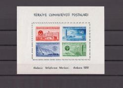 1952 FAO  B.M.Akdeniz Yetiştirme Merkezi  Hatıra Bloğu