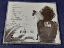 JEHAN BARBUR HAYAT CD ALBÜM (SIFIR)