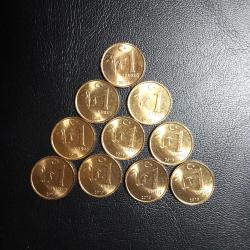 2019 YILI 1 KURUŞ ÇİL ( 10 Lİ SET ) TCM 3005