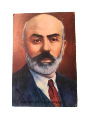 Mehmet Akif ERSOY - And Kartpostalları / Arkası yazısız