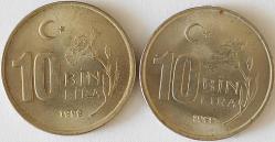 Türkiye Cumhuriyet 1999 Yılı 10 Bin Lira Ters Düz Takım  8173