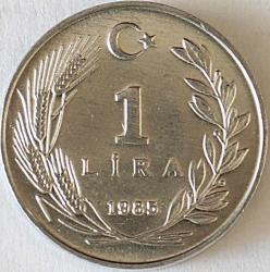 Türkiye Cumhuriyeti  1985 Yılı 1 Lira  8204