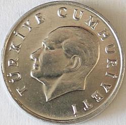 Türkiye Cumhuriyeti  1985 Yılı 1 Lira  8204