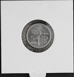 1976 5 Kuruş  Kadının Süsü Kültür ve Erdem Olmalıdır Hatıra Parası No 0168