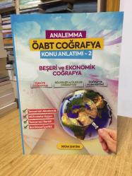ANALEMMA ÖABT Coğrafya Konu Anlatımı 2. CİLT Beşeri ve Ekonomik Coğrafya - Doğan Şentürk