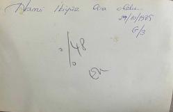 Balık pazarında balık satışı yapılırken çekilmiş bir fotoğraf. Hamsi ikiyüz lira oldu... 29.10.1985  .ORİJİNAL SİYAH & BEYAZ, 18x 12cm EBADINDA - 1940'LAR, 1950'LER, 1960'LAR ve 1970'LER