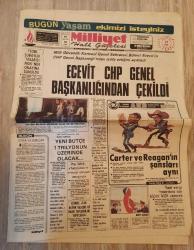 Milliyet Gazeteleri (3 Adet)