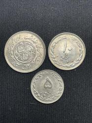 1974 İLE 1981 YILLARI ARASI İRAN PARA KOLEKSİYONU 11 ADET