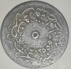 OSMANLI İMPARATORLUĞU 1255/19    5 PARA   SULTAN ABDULMECID