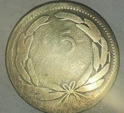 TÜRKİYE  1948   25 KURUŞ