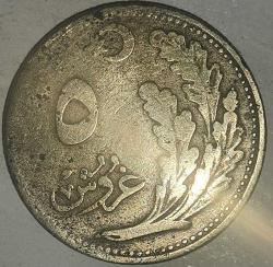 TÜRKİYE 1341 (1925)   5  KURUŞ