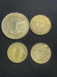 1960 İLE 2003 YILLARI ARASI SURİYE PARA KOLEKSİYONU 10 ADET