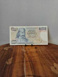 YUNANİSTAN 1984 5000 DRAHMİ