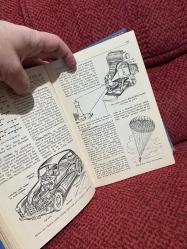 THE CHILDREN'S ILLUSTRATED ENCYCLOPAEDIA OF GENERAL KNOWLEDGE ( CİLTLİ )