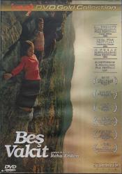 BEŞ VAKİT DVD 2.EL ORJİNAL FİLM DVD ( 12734
