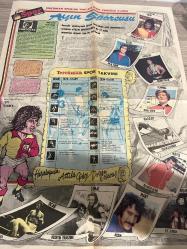 İNCİ SPOR GAZETESİ VE TERCÜMAN GAZETESİ SPOR SERVİSİ GAZETESİ - 23 EKİM 1975- Gökmen Özak-Bilal tabur-Mehmet Su var-neval Özbek-Ekrem Özdamar-Ali Rıza Alan-Efe Aydın’dan-Aydın-Hüseyin Trabzon-Cemal kamacı-spor takvimi-Necmi Tanyol aç-Ekim ayinin Sporcusu işte Gökmen-fahri Sommer-sporda dünya dönüyor-johnny golde bir jübile ile futbola veda ediyor-neriman Tekil-Almanya’da transfer rekoru-gol kralı Dudu‘dan ses gelmiyor-Ankara mektubu cezmi başar-Fenerbahçe Beşiktaş maçı-Cezayir maçı-masa tenisi-Eskişehirspor-Uzunköprü genç bir kadro kurdu-Tekirdağspor yıllarca özen disiplininde bu yıl sahip oldu- İzmirspor-doğan Emultay Rizespor kaptanlığı’na Cesar getirildi-Ergun hiçyılmaz-ordulu Erol-Çerkezköy Doğan sporlular-malzemeci Fikret baba-Kemal Belgin-Dünya bokslu kimler yönetiyor-Orhan Ayhan-Trabzonspor futbolu ile batıyı açılan penceredir-İslam Supi-Karadeniz’de şampiyonluk-Ertan Anıl-Dünya boks konsey-