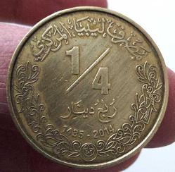 2014 (1435) LİBYA 1/4 ÇEYREK DİNAR ORİJİNAL MADENİ PARASI 3N2AA1 NADİR