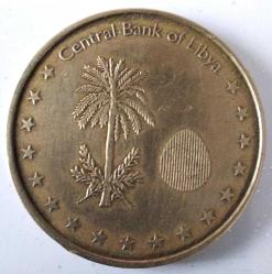 2014 (1435) LİBYA 1/4 ÇEYREK DİNAR ORİJİNAL MADENİ PARASI 3N2AA1 NADİR