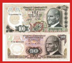 Efemera - Türkiye Cumhuriyeti 6. Emisyon (1972-1987) 50 Lira Harf Takım ( 5 Adet ) - kitantik - kitaLog