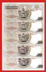 Türkiye Cumhuriyeti 6. Emisyon (1972-1987) 50 Lira Harf Takım ( 5 Adet )