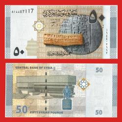 Suriye Ülkesi 50 Pound 2009 yılı Orjinal Yabancı Kağıt Para - ÇİL