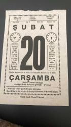 Efemera - 20 ŞUBAT 2002 - TAKVİM YAPRAĞI - DOĞUM GÜNÜ HEDİYESİ - BÜYÜK SAATLİ MAARİF TAKVİMİ - BAHRİ DEDE - CEMRE - GÖREMEMİŞ ADLI KISA YAZI - GÜNEŞ BALIK BURCUNDA - BALIK BURCUNDA DOĞANLAR -  BOĞAZ KÖPRÜSÜ'NÜN TEMELİ ATILDI - SAMİ GÜNER'İN VEFATI - kitantik - kitaLog