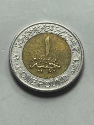 2005 MISIR 1 POUND