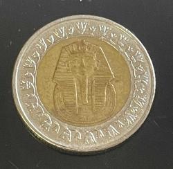 2005 MISIR 1 POUND