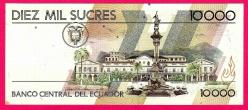 Ecuador, 10000 (10,000) Sucres, 12-7-1999, Pick 127 (127e), UNC ÇİL