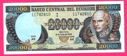 Ecuador, 20000 (20,000) Sucres, 12-7-1999, P-129, AK, UNC (TK 17 569) ÇİL