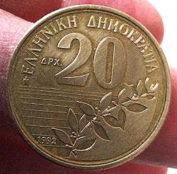 1992 YUNANİSTAN 20 DRAHMİ ORİJİNAL MADENİ PARASI 1G2RR1A NADİR