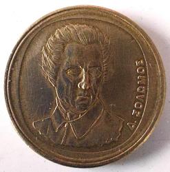 1992 YUNANİSTAN 20 DRAHMİ ORİJİNAL MADENİ PARASI 1G2RR1A NADİR