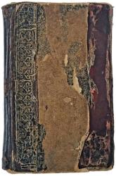 Osmanlı Devri Matbu Kur'an-ı Kerim- Kadırgalı Mustafa Nazif Efendi Hattı - 1305 1306 Baskısı