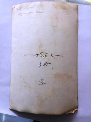 SANAT GÜNEŞİMİZ ZEKİ MÜREN'İN ORİJİNAL 2'Lİ FOTOĞRAF SETİ, - 18 x 12 cm EBADINDA 2 ADET FOTOĞRAF - ZEKİ MÜREN ve MÜZEYYEN SENAR BURSA'DA KAYAK MERKEZİNDE TATİL YAPARKEN ÇEKİLMİŞ 2 FARKLI KARE