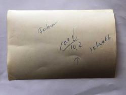 SANAT GÜNEŞİMİZ ZEKİ MÜREN'İN ORİJİNAL 2'Lİ FOTOĞRAF SETİ, - 18 x 12 cm EBADINDA 2 ADET FOTOĞRAF - ZEKİ MÜREN AÇIK HAVA KONSERİ VERİRKEN ÇEKİLMİŞ 2 FARKLI KARE