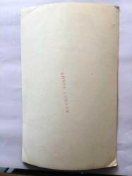 SANAT GÜNEŞİMİZ ZEKİ MÜREN'İN ORİJİNAL 2'Lİ FOTOĞRAF SETİ, - 18 x 12 cm EBADINDA 2 ADET FOTOĞRAF - ZEKİ MÜREN'İN 1960'LARDA YANINDAKİ HANIMEFENDİ İLE SOHBET EDİP BİR ŞEYLER İÇTİĞİ ANLARDA ÇEKİLMİŞ 2 FARKLI FOTOĞRAF