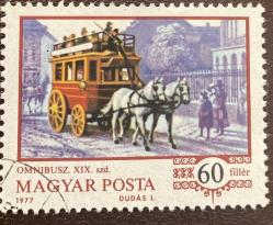 Macaristan Pulu - Magyar Stamp - Postadan Geçmiş Pul Filateli - Damgalı - 19. YÜZYIL ATLI MİNİBÜS TEMALI PUL , 60 PARA - YABANCI PULLAR -NOSTALJİK DOĞUM GÜNÜ HEDİYESİ