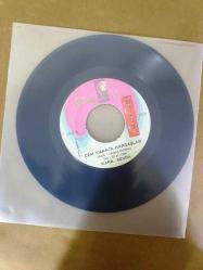 CEM KARACA KARDAŞLAR - OY GÜLÜM OY - KARA SEVDA - 45'LİK PLAK