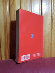 Schaums Outline Series - Matematik Formülleri Tabloları El Kitabı - Birinci Baskı