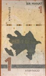 AZERBAYCAN 1 MANAT  ÇİL 2020.KAĞIT PARA
