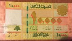 LÜBNAN 10 000 LİVRE ÇİL RESİMDEKİ ÜRÜN